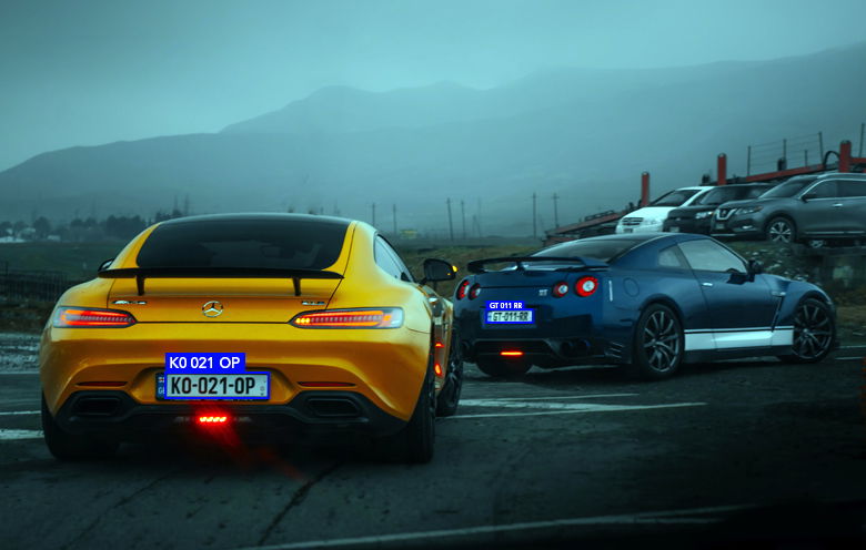 Blog Automated Number Plate Recognition